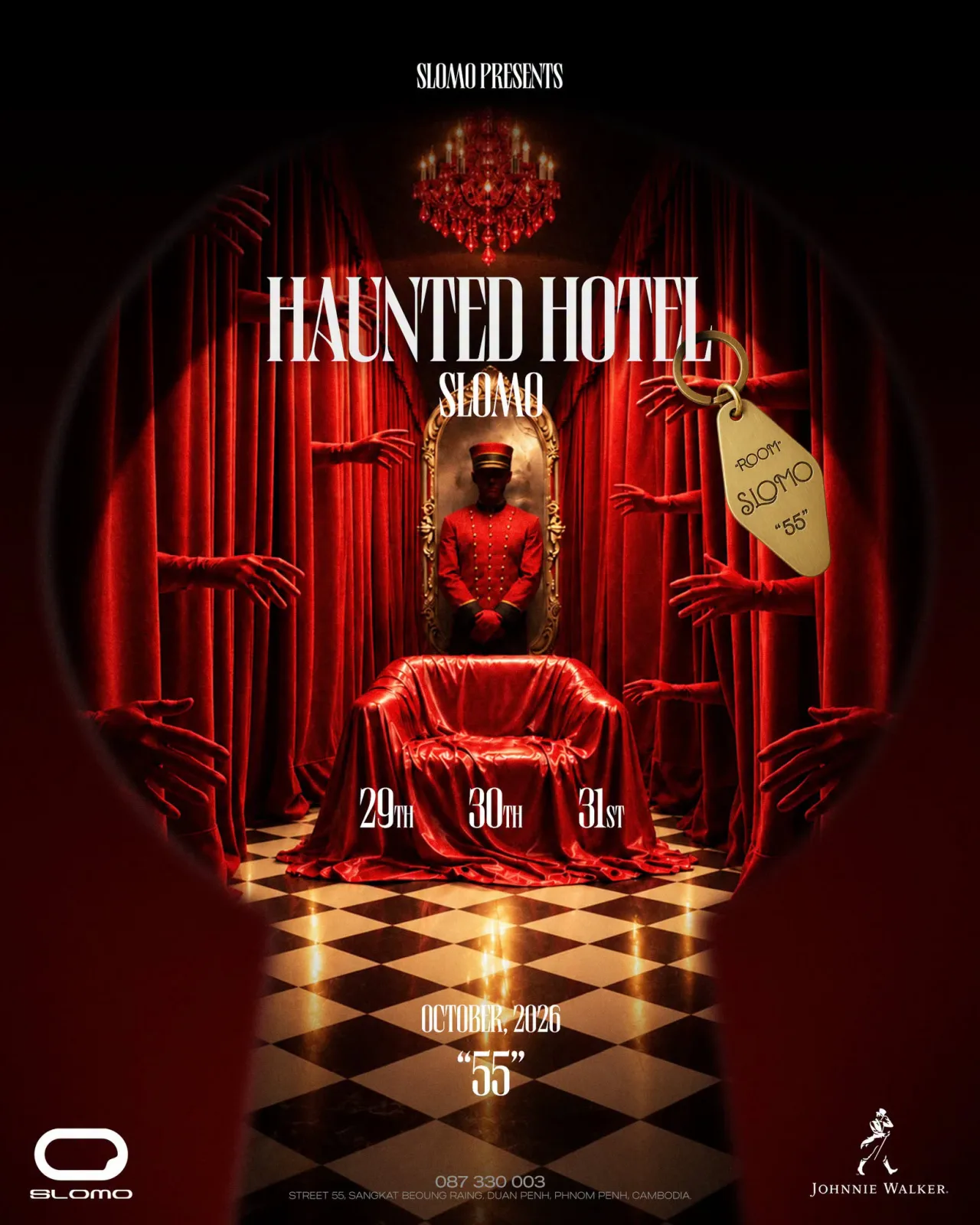 Haunted Hotel