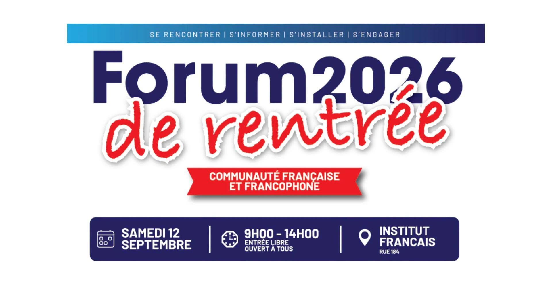 Forum de rentrée 2026