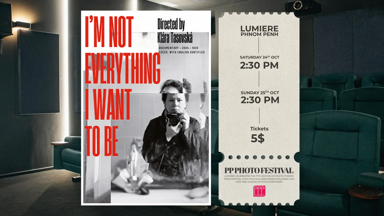 Film Screening: I'm Not Everything I Want to Be
