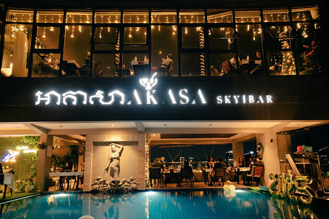 Akasa Skybar photo 3