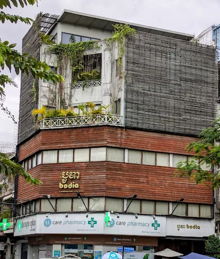 BODIA SPA Riverside photo 4