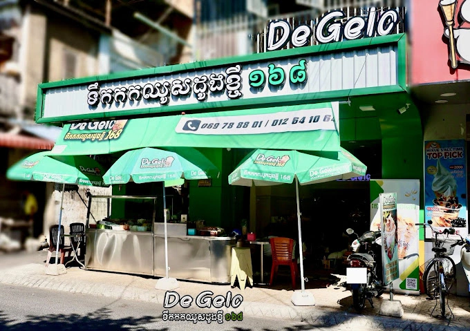 Degelo photo 3