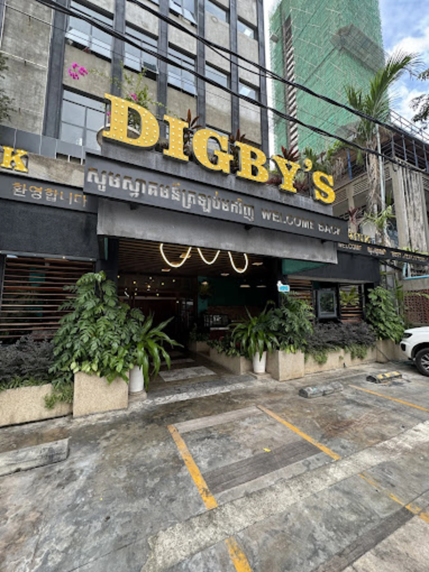 Digby's Phnom Penh
