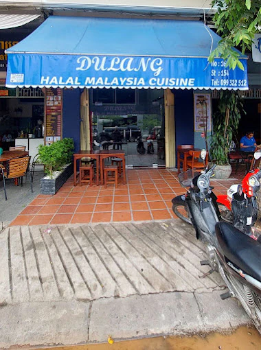 Halal Dulang Cafe & Restaurant photo 2