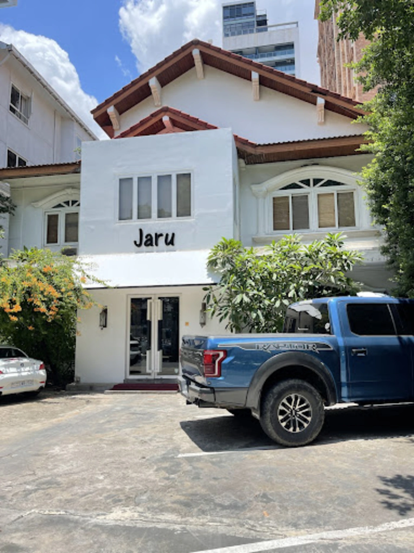 Jaru Korean Restaurant photo 7
