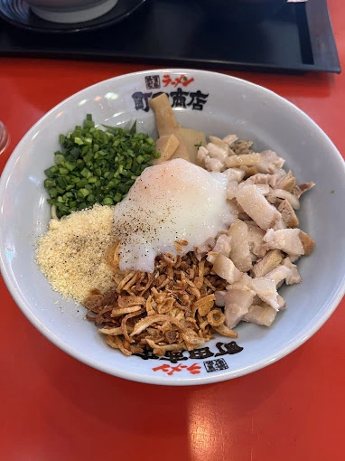 Machida Shoten Japanese Ramen (BKK1) photo 2