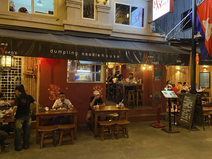 Mama Wong's Dumpling and Noodle House photo 6