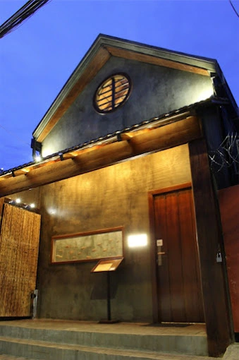 NiGiRi LaB photo 2