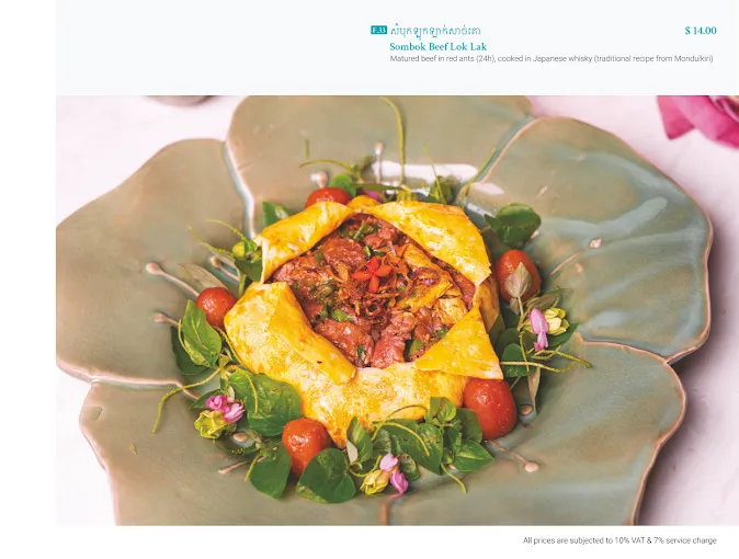 Sombok Restaurant photo 6