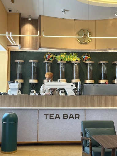 TEA KINGDOM | ធីឃីងដឹម – MAO TSE TOUNG photo 7
