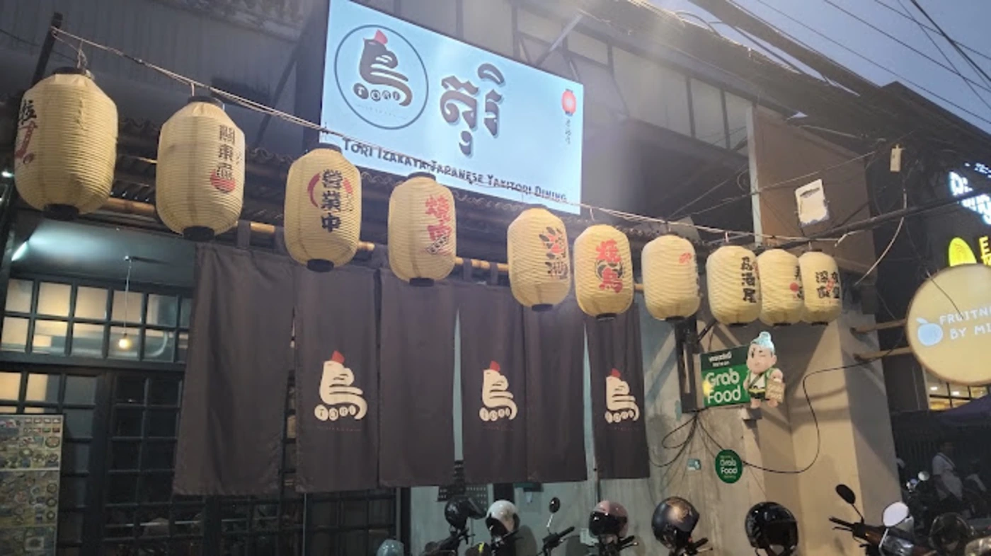 TORI Izakaya